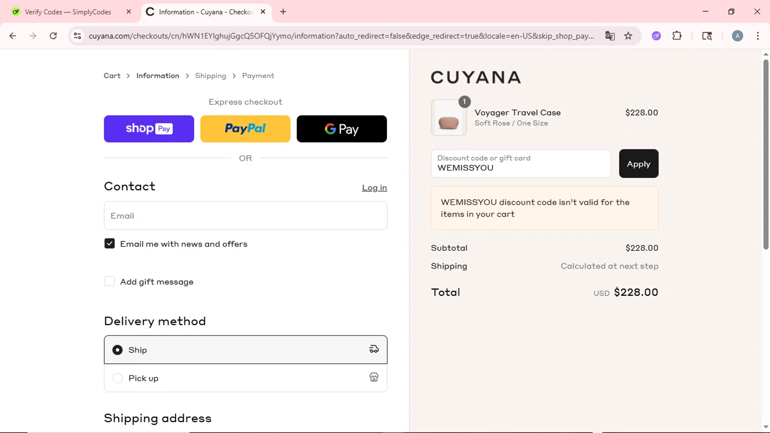 Cuyana discount code screenshot showing code WEMISSYOU applied at Cuyana checkout page. Uploaded by SimplyCodes community member CrownSpotter6947 on Jul 30, 2025