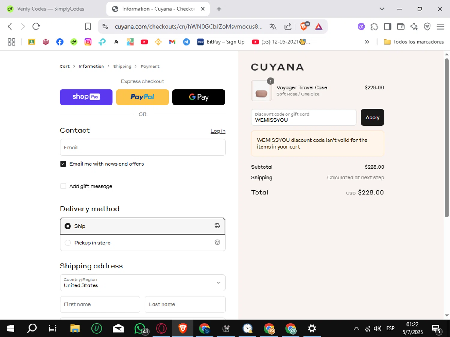 Cuyana discount code screenshot showing code WEMISSYOU applied at Cuyana checkout page. Uploaded by SimplyCodes community member Sungjinwoo on Jul 5, 2025