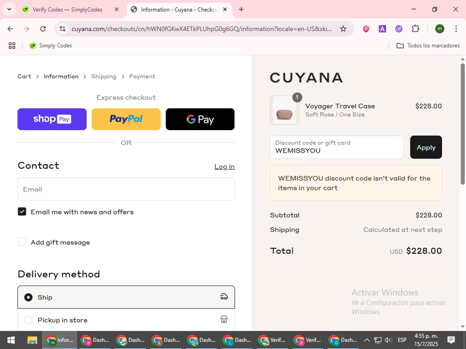 Cuyana discount code screenshot showing code WEMISSYOU applied at Cuyana checkout page. Uploaded by SimplyCodes community member VoucherCollector9196 on Jul 15, 2025