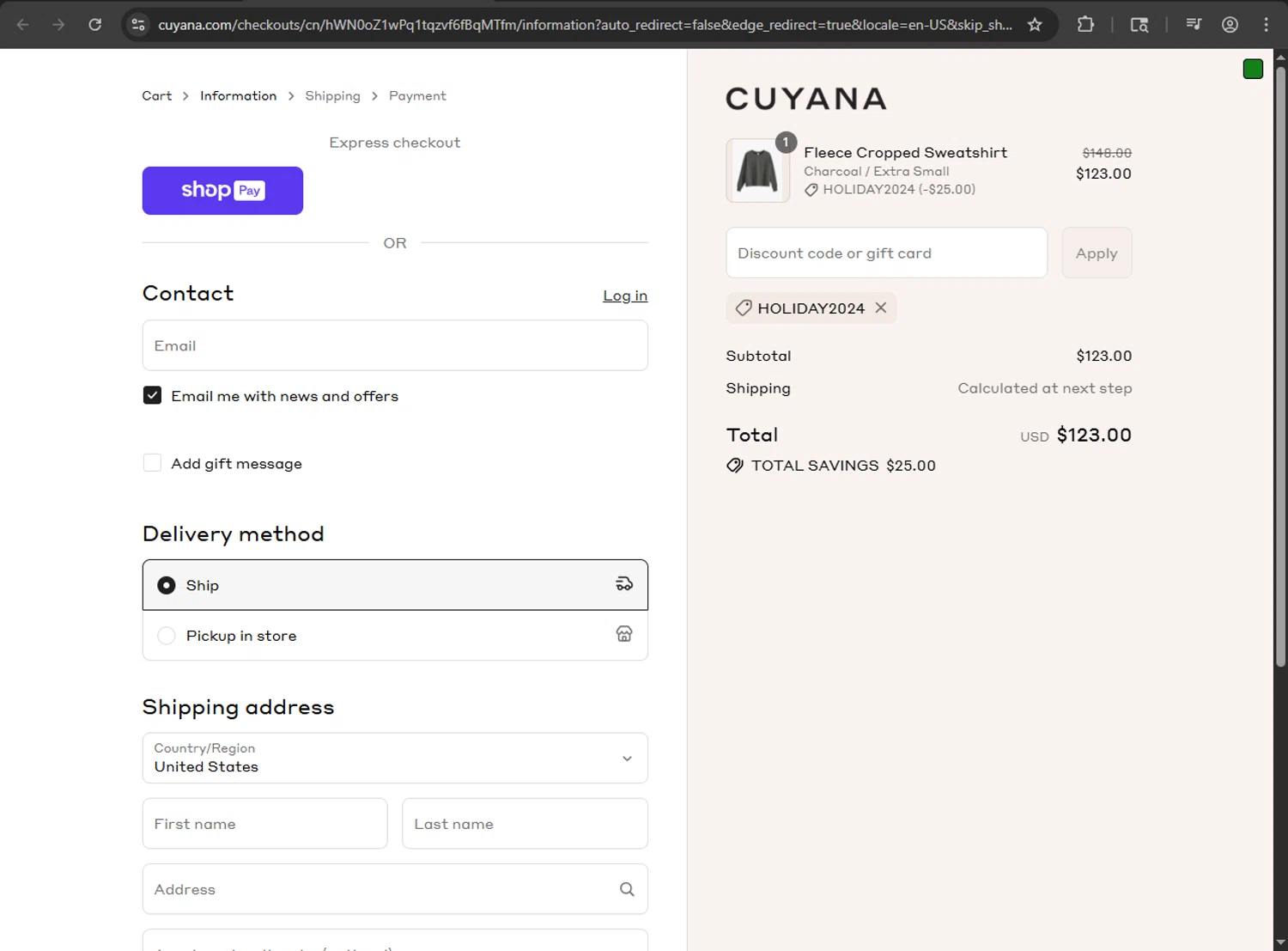 Cuyana discount code screenshot showing code HOLIDAY2024 applied at Cuyana checkout page. Uploaded by SimplyCodes community member MAHORAGA on Jul 19, 2025