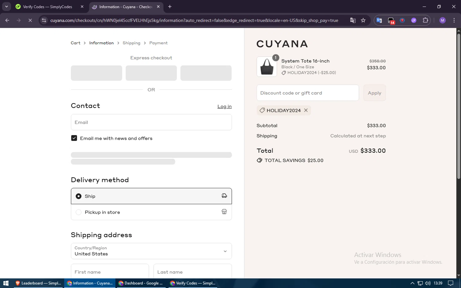 Cuyana discount code screenshot showing code HOLIDAY2024 applied at Cuyana checkout page. Uploaded by SimplyCodes community member ShieldElite2370 on Jul 17, 2025