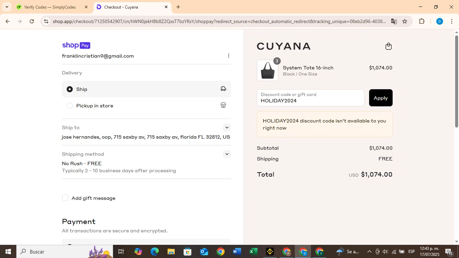 Cuyana discount code screenshot showing code HOLIDAY2024 applied at Cuyana checkout page. Uploaded by SimplyCodes community member WiseElite4102 on Jul 17, 2025