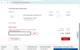 CVS CarePass coupon verification screenshot