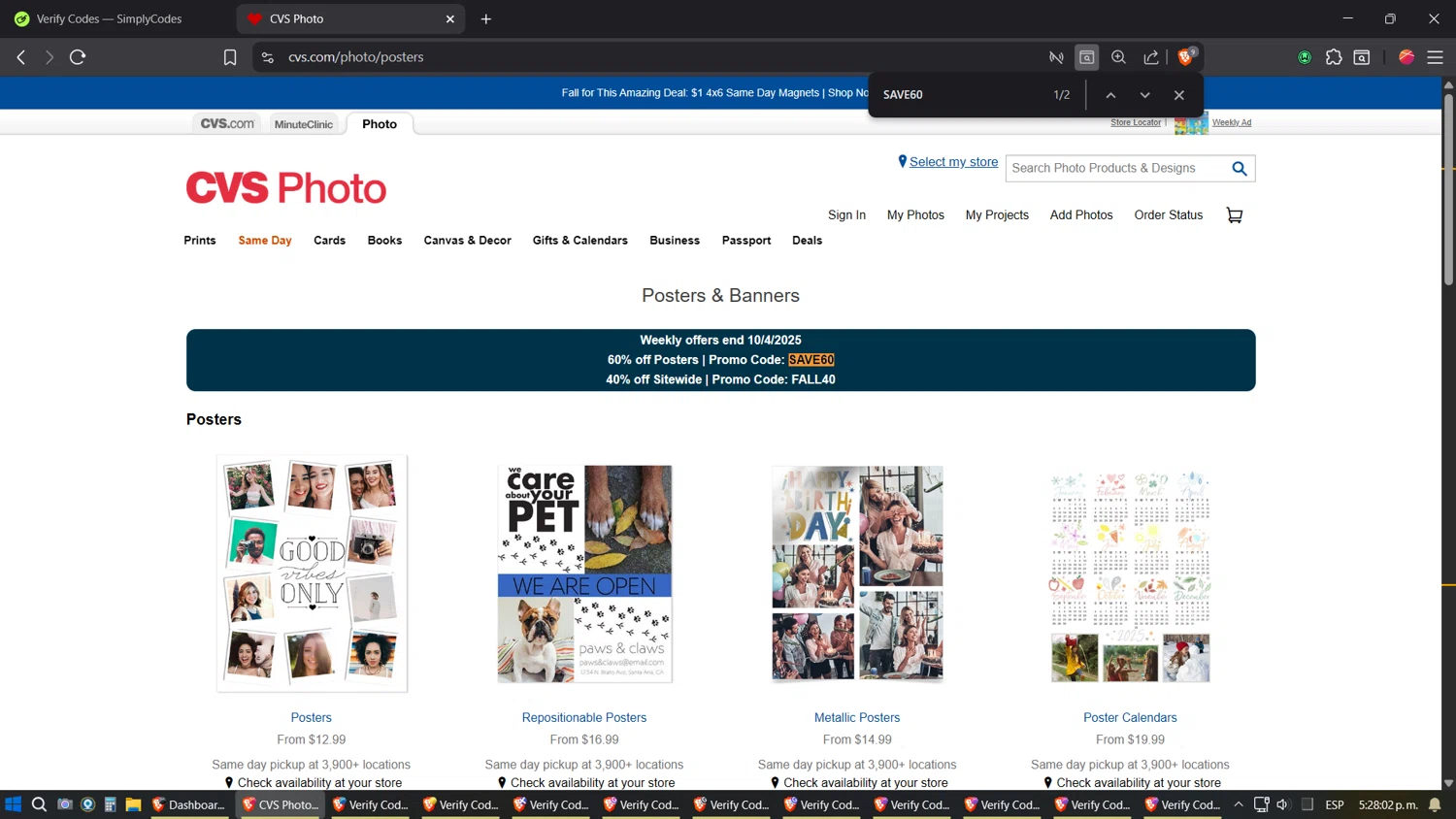 CVS Optical checkout page showing CVS Optical promo code box | Screenshot taken by SimplyCodes community member on Oct 2, 2025