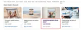 CVS Optical coupon verification screenshot