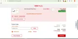 CVS Photo coupon verification screenshot