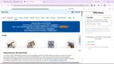 CVS Photo coupon verification screenshot