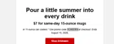 CVS Photo coupon verification screenshot