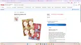 CVS Photo coupon verification screenshot