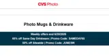 CVS Photo coupon verification screenshot