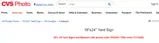 CVS Shop coupon verification screenshot