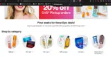 CVS Shop coupon verification screenshot