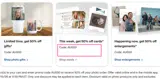 CVS Shop coupon verification screenshot
