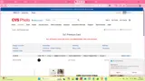 GRADUATION coupon verification screenshot