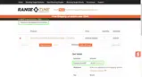 CW26 coupon verification screenshot