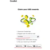 1t7YPR1X coupon verification screenshot