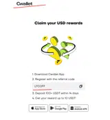 LTCOFF coupon verification screenshot