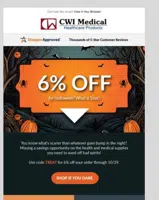 treat coupon verification screenshot