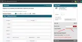 LUNAR15 coupon verification screenshot