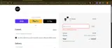CXP20 coupon verification screenshot