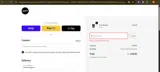 CXP25 coupon verification screenshot