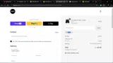 CXP15 coupon verification screenshot