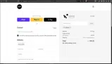 CXP2025 coupon verification screenshot