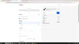 20FAJA coupon verification screenshot