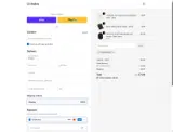 COUPONDOCE coupon verification screenshot