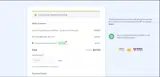 LOVE30 coupon verification screenshot