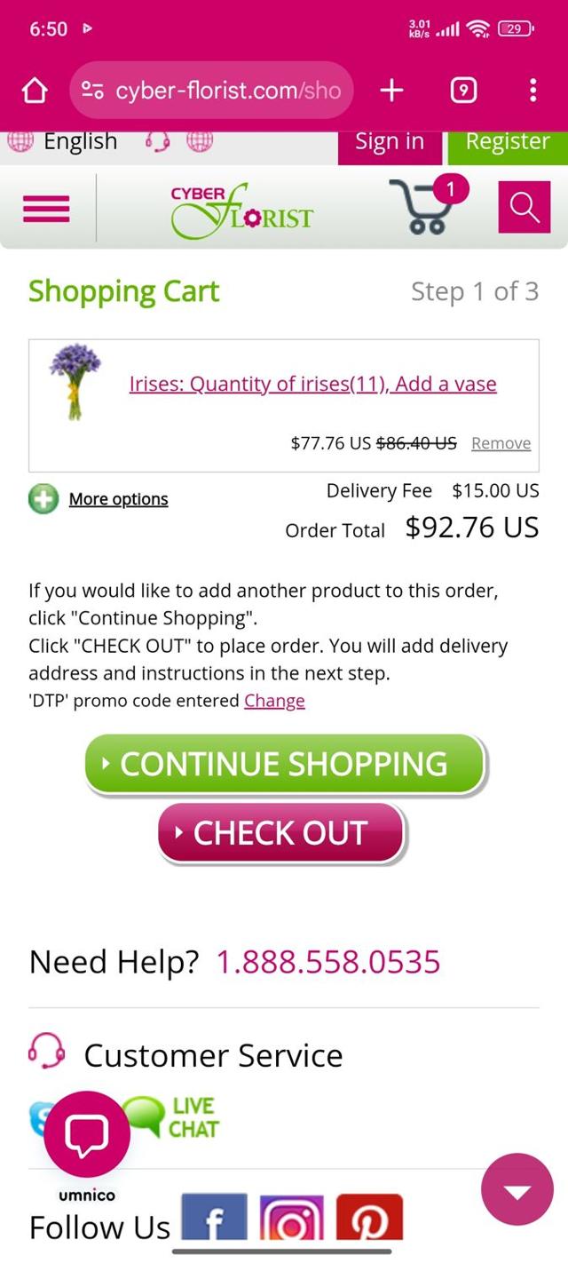 Cyber Florist checkout page showing Cyber Florist coupon code box | Screenshot taken by SimplyCodes community member on Aug 21, 2025
