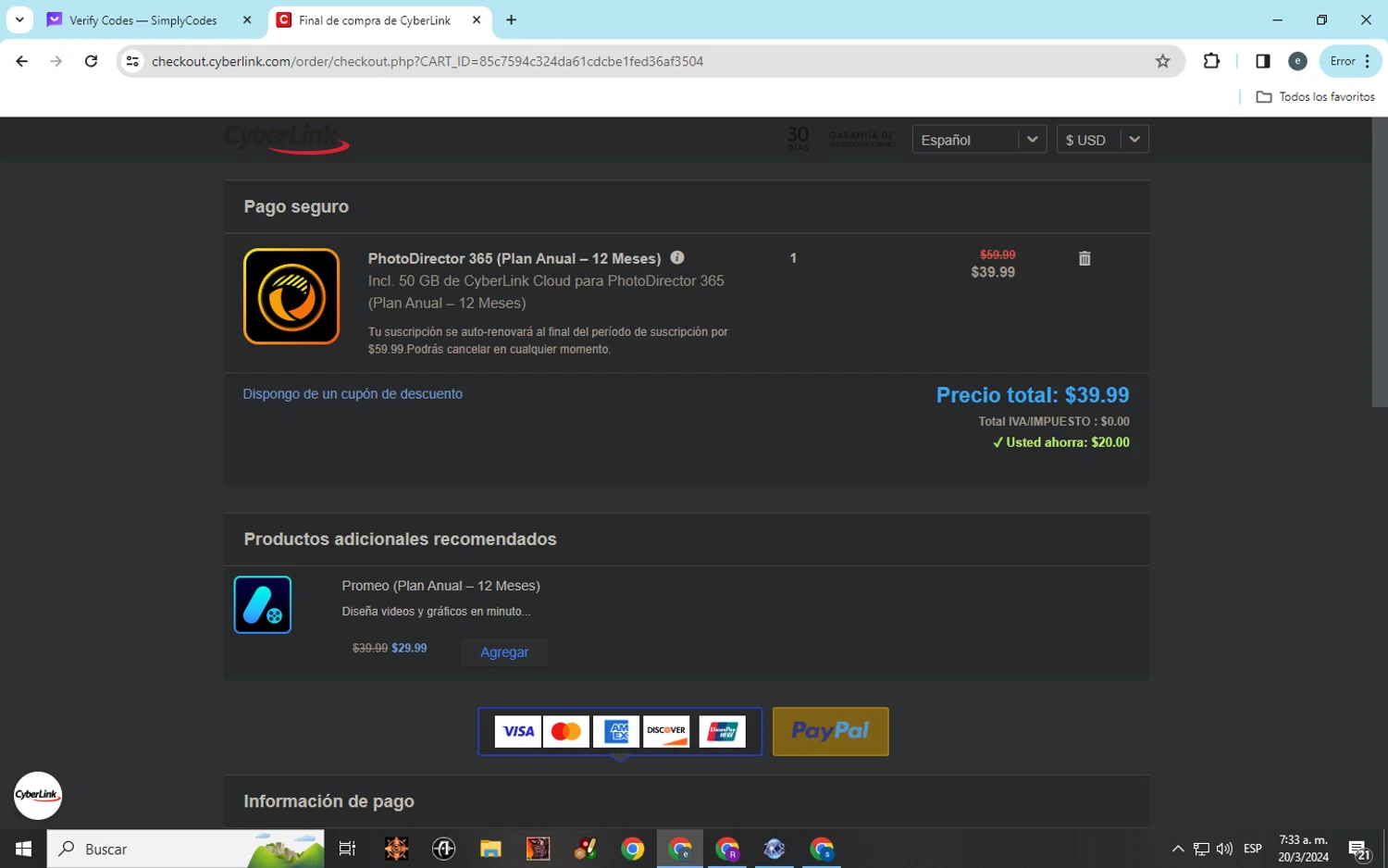 how to use Cyberlink coupons