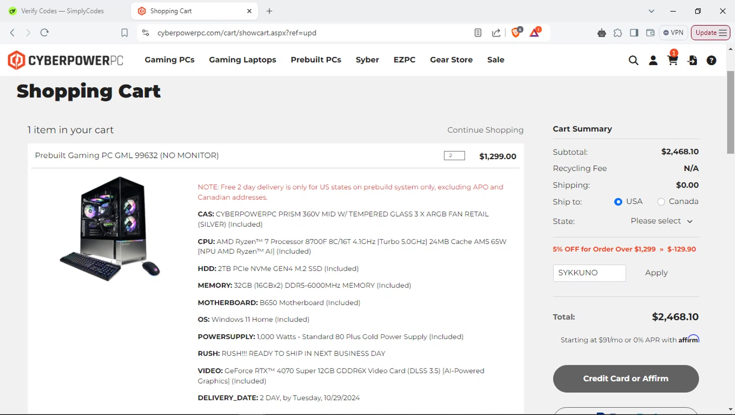 where to use CyberpowerPC promo code box