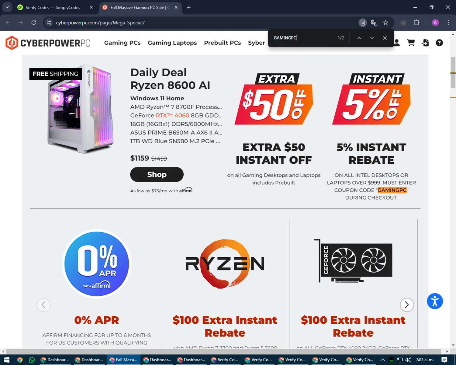 how to use CyberpowerPC coupons