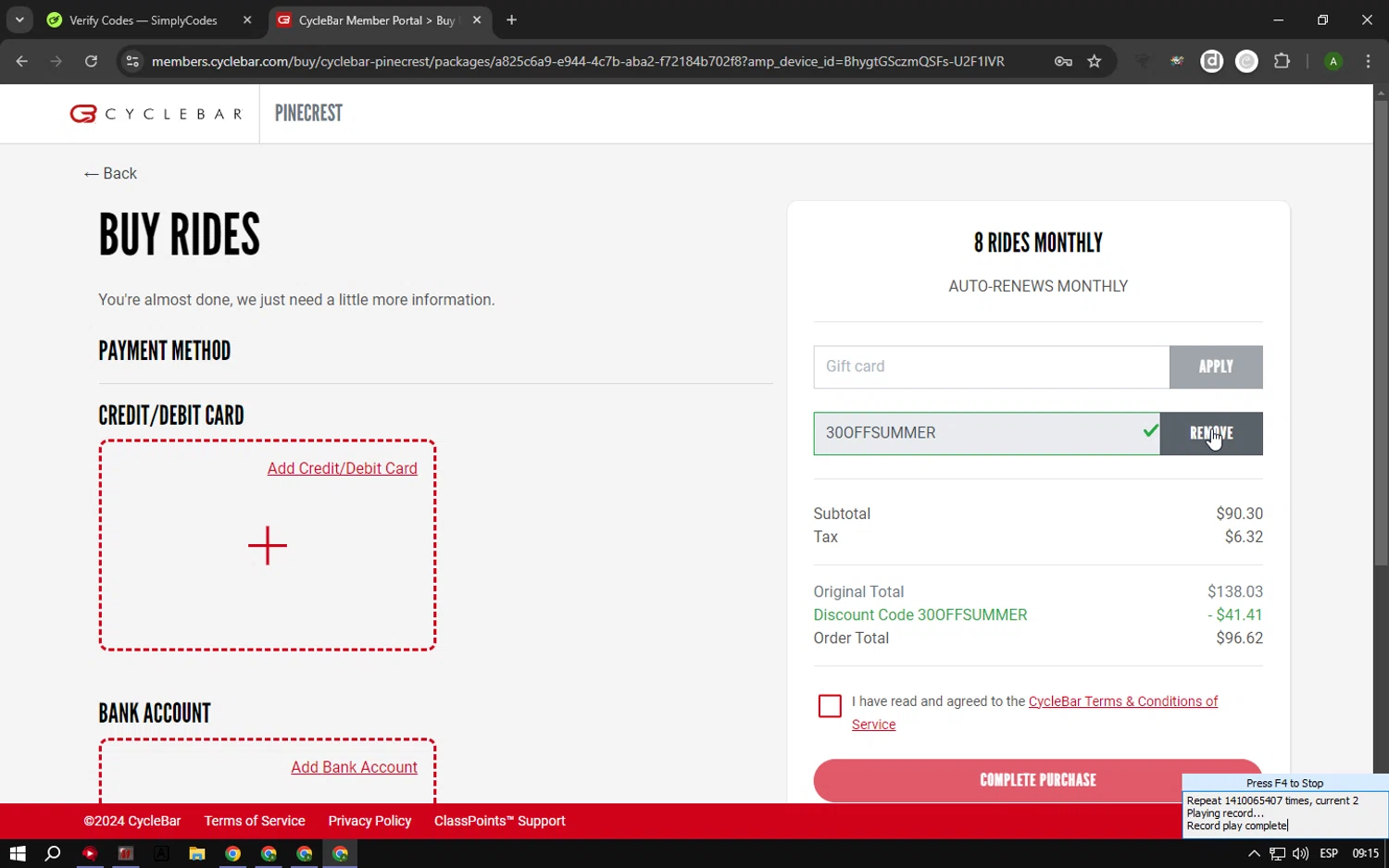 how to use CycleBar coupons
