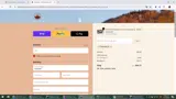 summeroff coupon verification screenshot