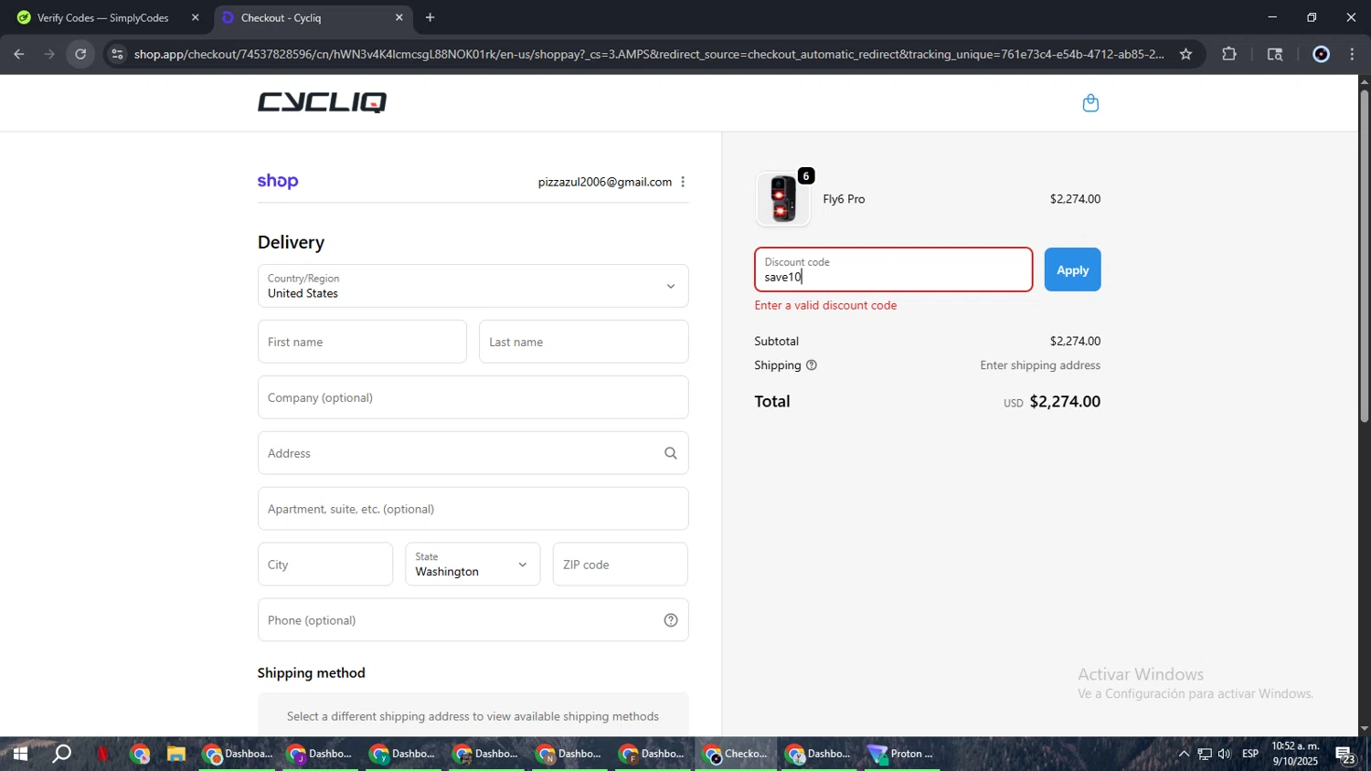 Cycliq discount code screenshot showing code save10 applied at Cycliq checkout page. Uploaded by SimplyCodes community member RoyalBoss4384 on Oct 9, 2025