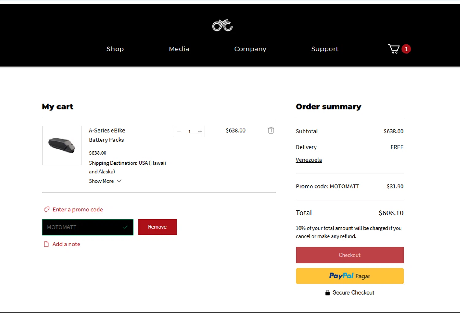 CYC MOTOR promo code screenshot showing code MOTOMATT applied at CYC MOTOR checkout page. Uploaded by SimplyCodes community member danielgonzalez5 on Aug 11, 2025