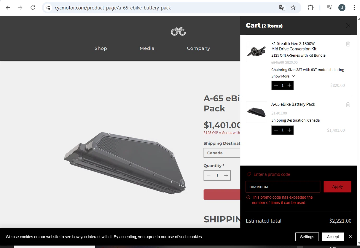 CYC MOTOR promo code screenshot showing code miaemma applied at CYC MOTOR checkout page. Uploaded by SimplyCodes community member BB9542251456527 on Aug 12, 2025
