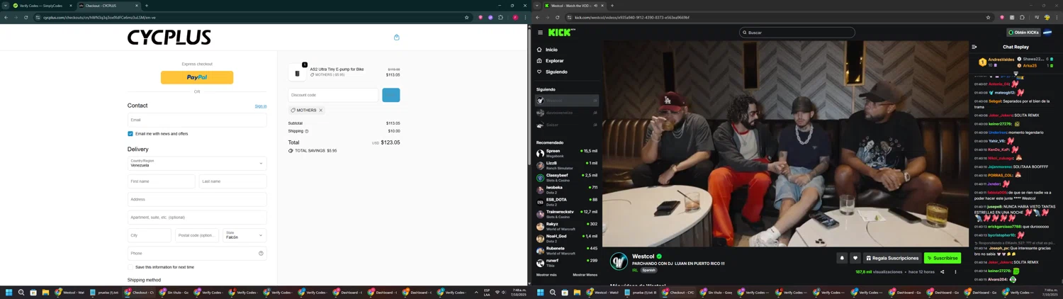 Cycplus discount code screenshot showing code MOTHERS applied at Cycplus checkout page. Uploaded by SimplyCodes community member ExtraordinaryVirtuoso281 on Oct 7, 2025