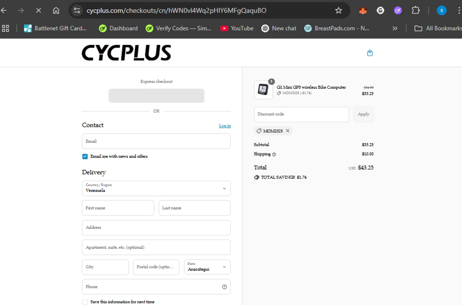 Cycplus discount code screenshot showing code MOM2025 applied at Cycplus checkout page. Uploaded by SimplyCodes community member Giyuuu on Jul 22, 2025