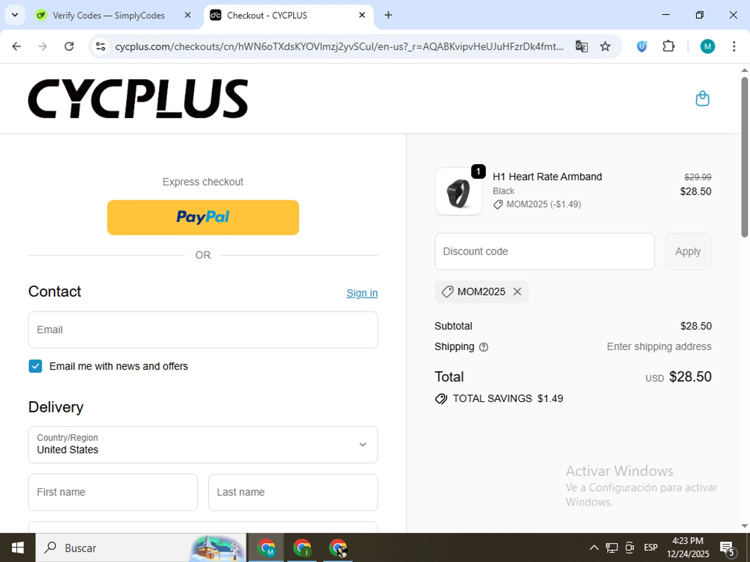 Cycplus discount code screenshot showing code MOM2025 applied at Cycplus checkout page. Uploaded by SimplyCodes community member estrellaveloz on Dec 24, 2025
