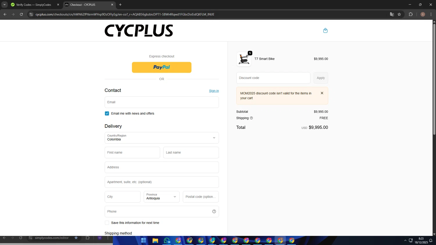 Cycplus discount code screenshot showing code MOM2025 applied at Cycplus checkout page. Uploaded by SimplyCodes community member pequenokalvin5 on Dec 18, 2025