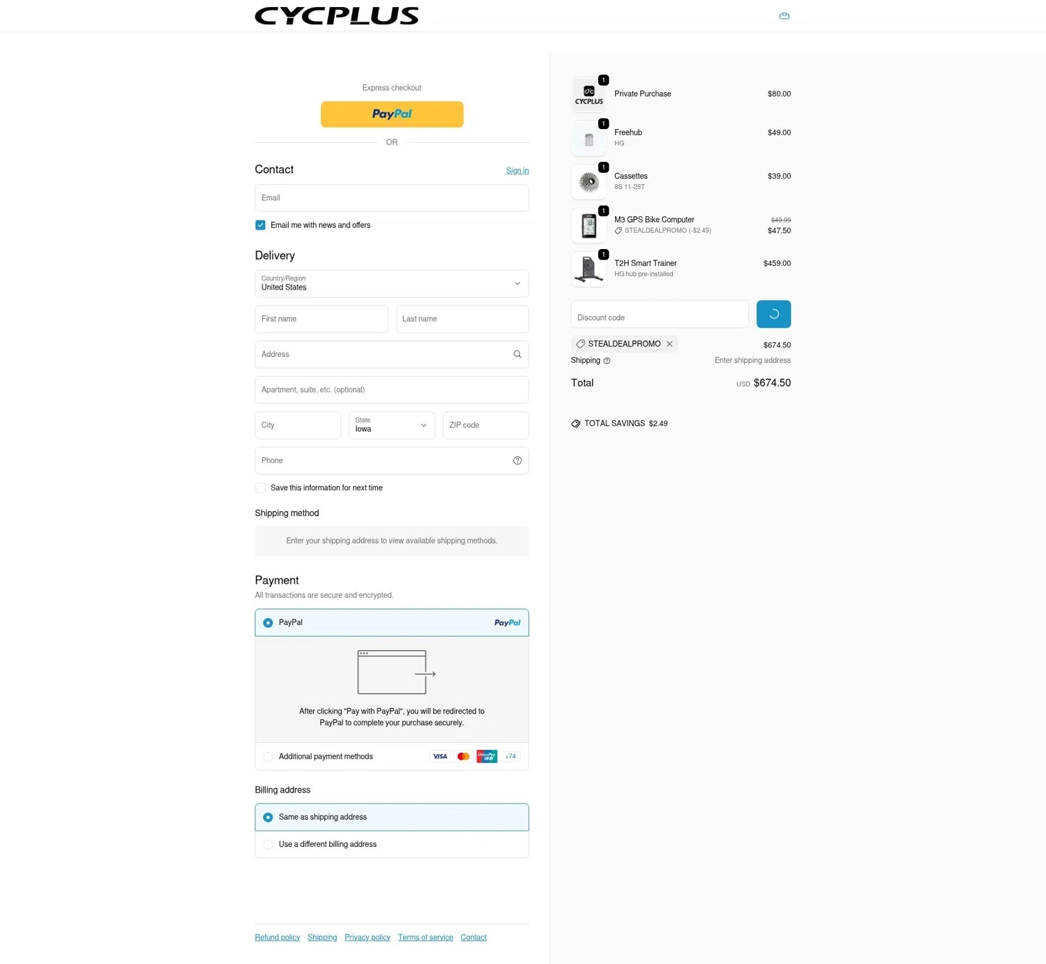 Cycplus discount code screenshot showing code stealdealpromo applied at Cycplus checkout page. Uploaded by SimplyCodes community member LOgoter on Jan 8, 2026