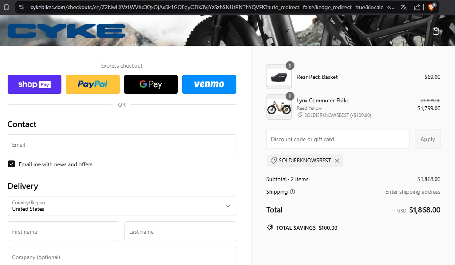 CYKE Bikes promo code screenshot showing code SOLDIERKNOWSBEST applied at CYKE Bikes checkout page. Uploaded by SimplyCodes community member AnonimusGG on Feb 19, 2025