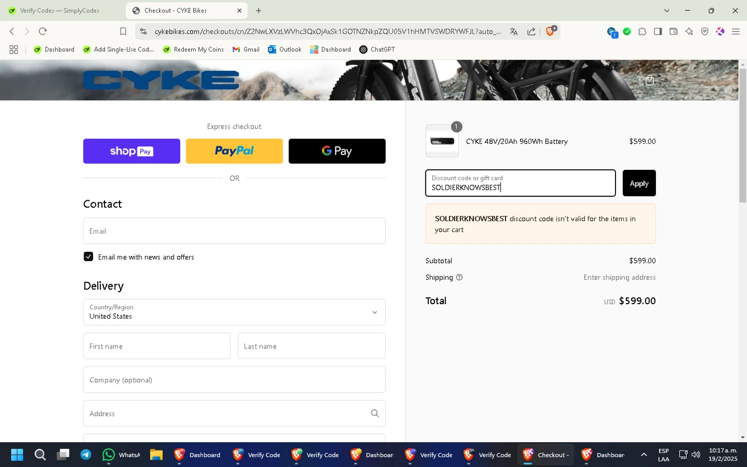 CYKE Bikes promo code screenshot showing code SOLDIERKNOWSBEST applied at CYKE Bikes checkout page. Uploaded by SimplyCodes community member CleverKnight6759 on Feb 19, 2025