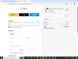 4UBODY coupon verification screenshot