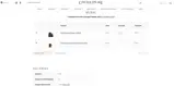 DISCOVER30 coupon verification screenshot