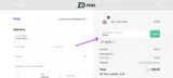 TENERE coupon verification screenshot