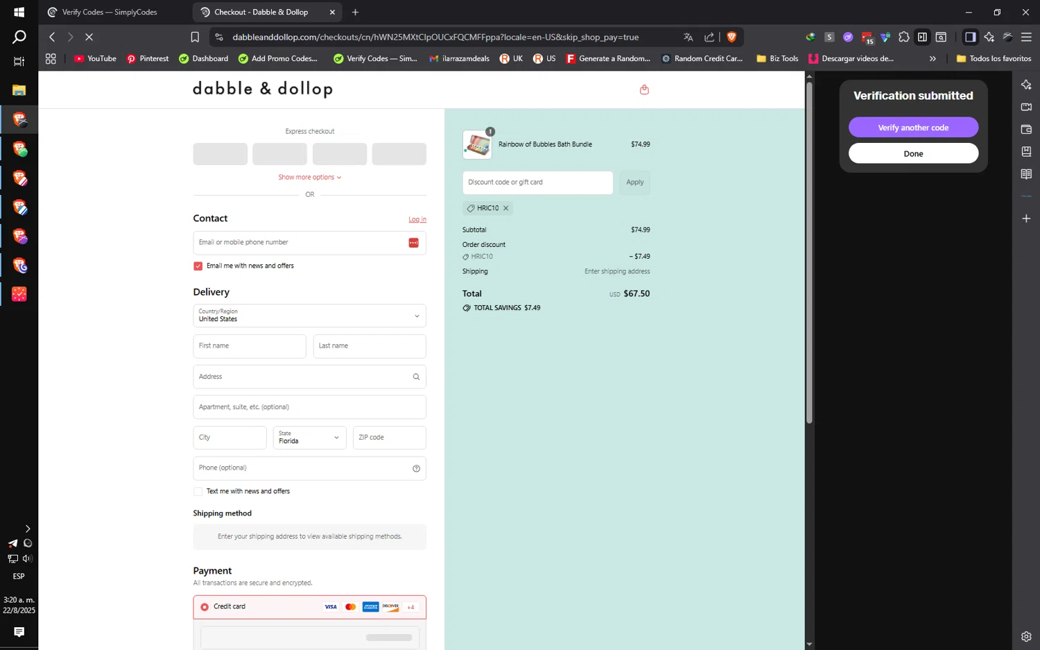 Dabble & Dollop promo code screenshot showing code HRIC10 applied at Dabble & Dollop checkout page. Uploaded by SimplyCodes community member ilarrazaM1 on Aug 22, 2025